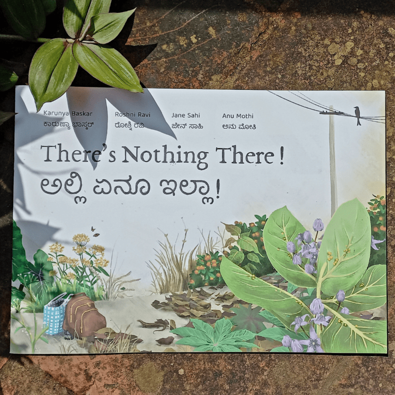 There's Nothing There Book There's Nothing There Book